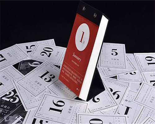 舟山试管医院排名，舟山试管婴儿医院哪家好？