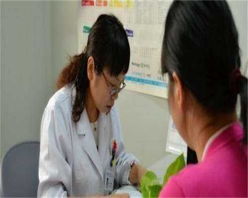 浙江省供卵机构排名