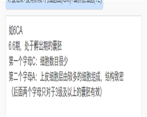 浙江借卵医院，2026年浙江产假多少天？2026浙江产假最新规定？