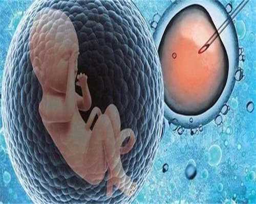 试管婴儿有什么不好？和正常孩子一样吗？