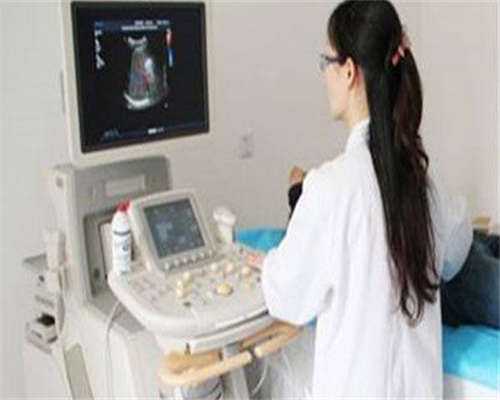 浙江代生，浙江省妇保做试管婴儿费用多少钱？