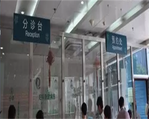 浙江医院捐卵过程，【浙江开学时间2026最新】浙江开学时间2026最新