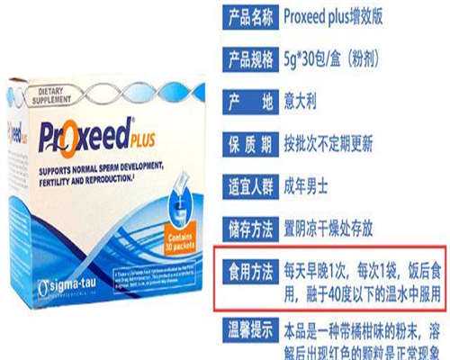 浙江哪里有供卵群,浙江金华做试管婴儿大约需要多少钱？金华人民医院试管婴