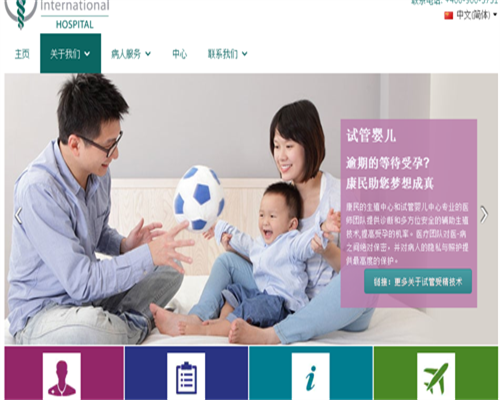 浙江代生多钱，2026年浙江产假多少天？2026浙江产假最新规定？