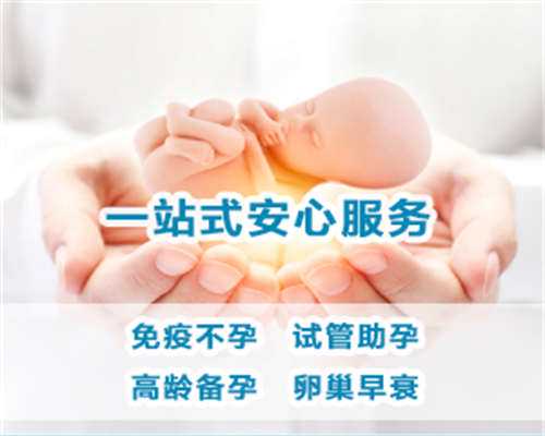 月经量增多会是子宫内膜异位症吗