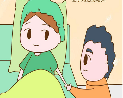 试管代孕总费用,子宫畸形能不能做试管