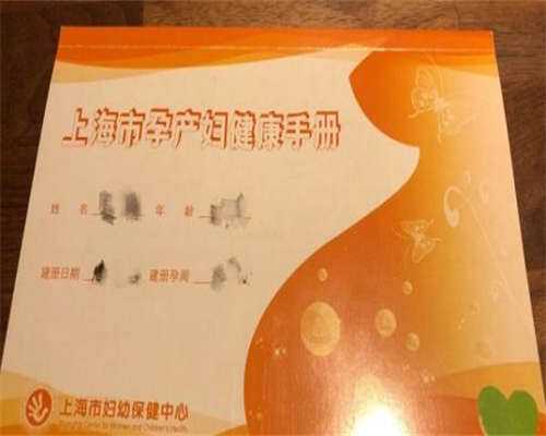 正规合法的代孕机构,内膜过薄可以做试管吗_内膜薄还可以做试管吗