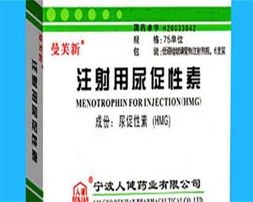 浙江高龄借卵生子,浙江助孕龙凤胎,在绍兴做第三代试管婴儿的费用大约多少？