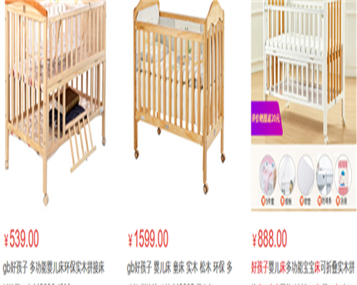 浙江舟山试管婴儿费用大约多少？