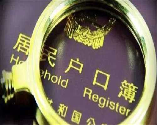 国内助孕成功率_最好的试管代孕,胚胎移植后擦了紫花地丁膏会影响胚胎着床吗