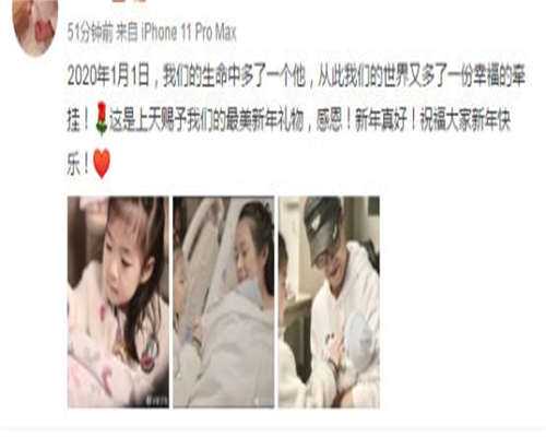 浙江代生多少费用，2026浙江产假最新规定？浙江产假是多少天？