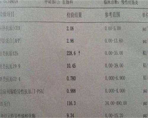 代孕机构靠谱吗,网络超时怎么才能恢复正常呢oppo（网络超时怎么才能恢复正常