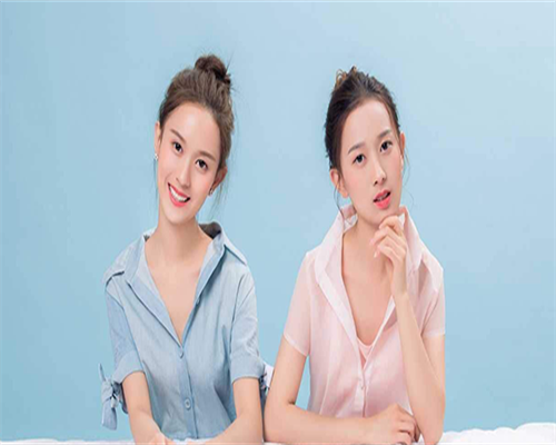 金华可以做试管吗[浙江试管婴儿]