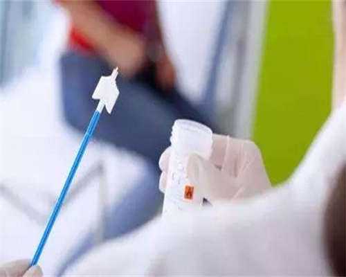 浙江省立医院试管婴儿成功率一览