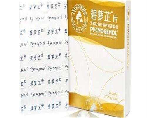 浙江代生官网网站，浙江试管婴儿费用大约多少？在浙江做试管要花多少钱？