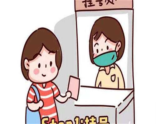 供卵加代孕,喝一次酒影响精子几天？100ml适量饮酒并不碍事 