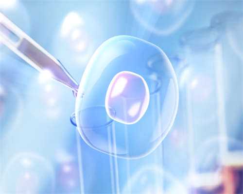 浙江找捐卵代妈，浙江产假多少天2026？2026浙江产假最新规定？