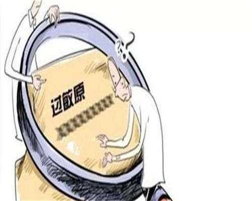 哪些妇科检查是在亲热后进行？