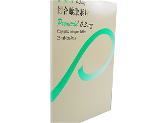 喝中药备孕怀孕了(怀孕了还能喝备孕的中药吗)