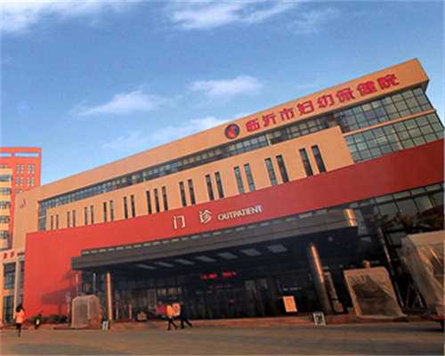 浙江急聘捐卵，2026浙江做试管婴儿哪家医院最好？浙江十大试管婴儿医院排名