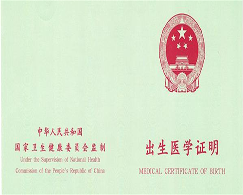 爱宝代孕贵不贵,去泰国做试管婴儿必看(国内机场航班攻略来了)