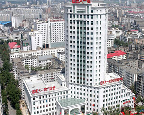 金华人民医院试管婴儿哪个医生好？金华人民医院生殖中心