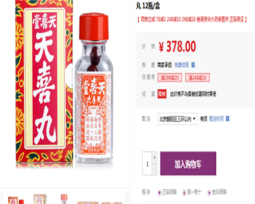 浙江代妈捐卵，【浙江开学时间2026最新】浙江开学时间2026最新