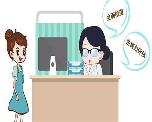 代生包成功费用_代生公司包生男孩,试管怀孕后还要去医院吗？试管怀孕后需要