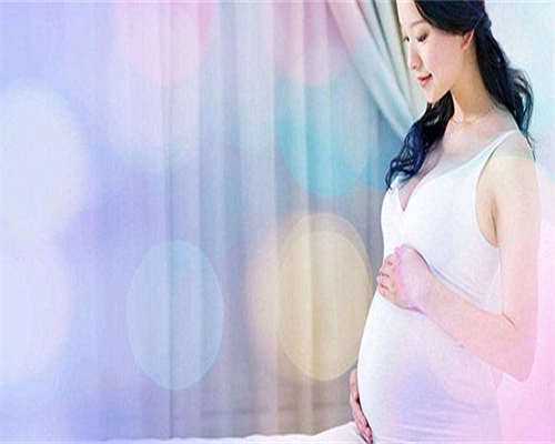 国内可靠的供卵_哪个医院能做代孕,剖腹产多久可以*二胎(剖腹产后*二胎注意事
