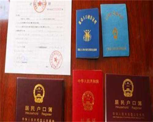 靠谱浙江代生，浙江试管成功率高的医院，技术怎么样？