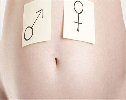 浙江邵逸夫试管医院成功率高吗，在南京做试管要多少钱,南京鼓楼医院试管