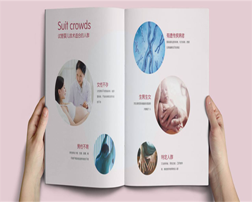 浙江那有捐卵的，2026浙江育儿假最新规定一览？浙江育儿假有几天？