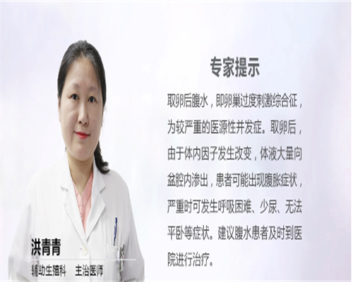 国外供卵机构_试管婴儿代孕微信群,吃鹿鞭可以治疗少精弱精症吗？