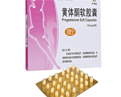 浙江世纪供卵,嘉兴民间**试管机构排名更新！嘉兴试管婴儿！