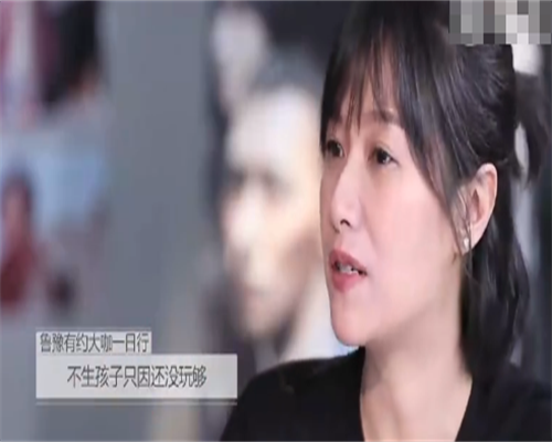 急找浙江代妈费用，浙江试管婴儿成功率是多少(浙江试管婴儿费用是多少)