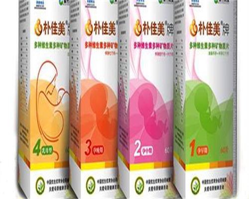 浙江代生套餐，浙江产假多少天2026？2026浙江产假最新规定？