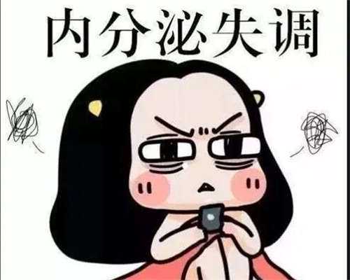 试管供卵助：金华试管的费用需要多少费用「金华试管群」