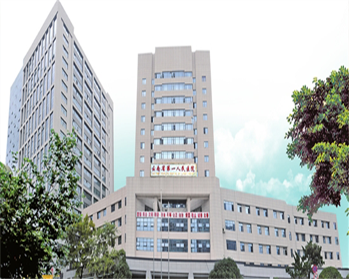 浙江供卵中心官网，浙江供卵代怀生子试管机构排名前揭晓2026 浙江供卵生男孩