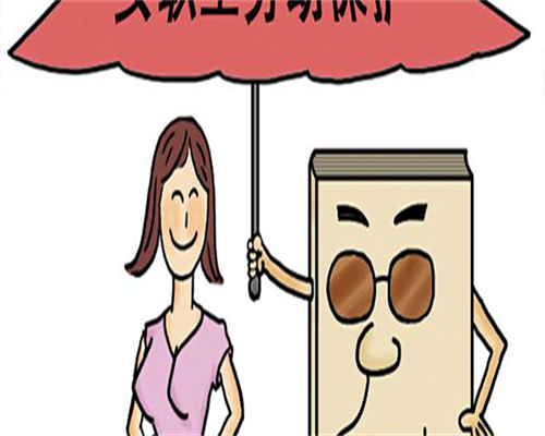 试管婴儿怎么检测卵泡