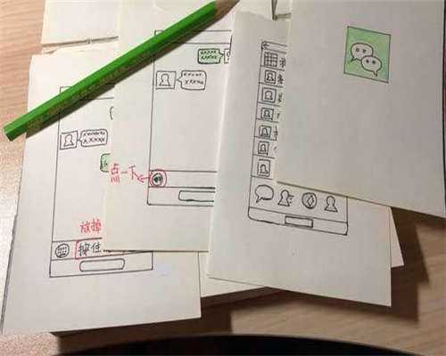 移植当天算不算第一天？移植14天算移植当天吗？