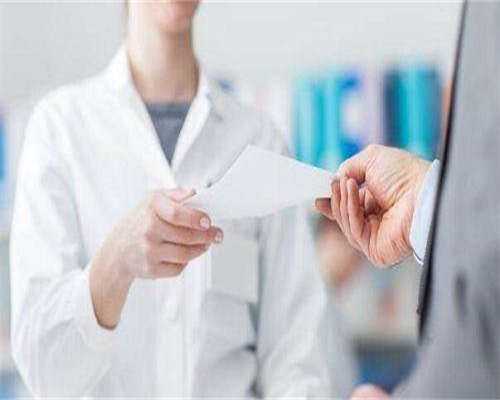 浙江三代试管婴儿多少钱