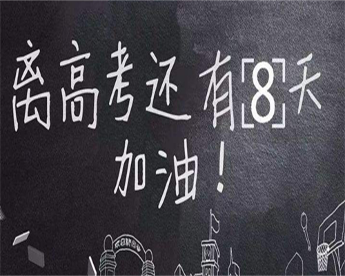 什么人做二代试管婴儿