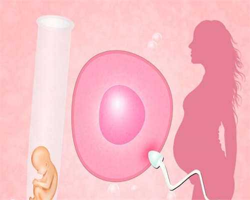 试管捐卵流程：白带像鼻涕是宫颈糜烂吗（白带异常怎么办）