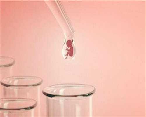 2026浙江代生套餐,浙江三代试管婴儿医院排行，2026试管医院推荐